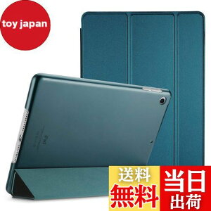 yzProCase iPad Air 1(2013)P[X X}[g X X^h tHIیP[X tXg obNJo[ Ή[FApple iPad Air 9.7" 1(A1474 A1475 A1476)-eB[