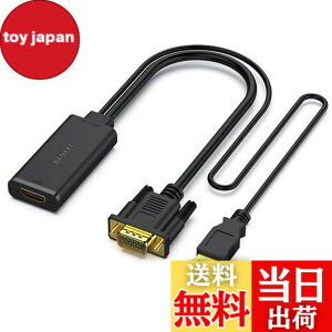 �y���������zBENFEI VGA - HDMI�A�I�[�f�B�I�T�|�[�g����� 1080P �𑜓x������� VGA - HDMI �A�_�v�^�[ - VGA ���� - HDMI �o��