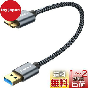 yzSUNGUY USB3.0 P[u MicroB 0.3M ^CvAIX - }CN^CvBIX USBP[u OtHDD/SSD n[hhCu/HDJȂǑΉ }CNBϊP[u f[^] 0.3m O[