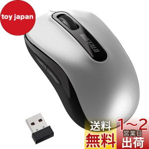 yzobt@[ }EX  CX 5{^ y߂/iރ{^ځz ^ y ߓdf ő584gp\ BlueLED Vo[ BSMBW315SV