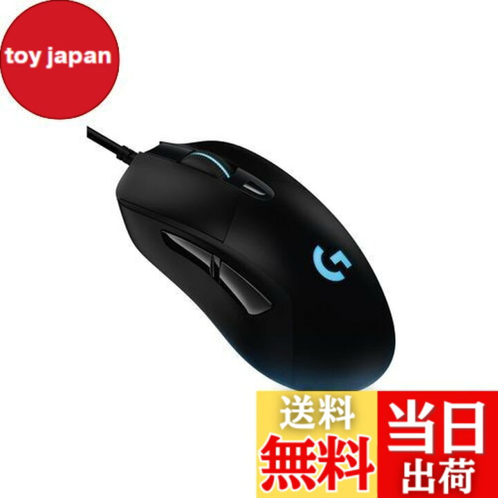 楽天市場】【送料無料】【.co.jp限定】 Logicool G ゲーミングマウス 