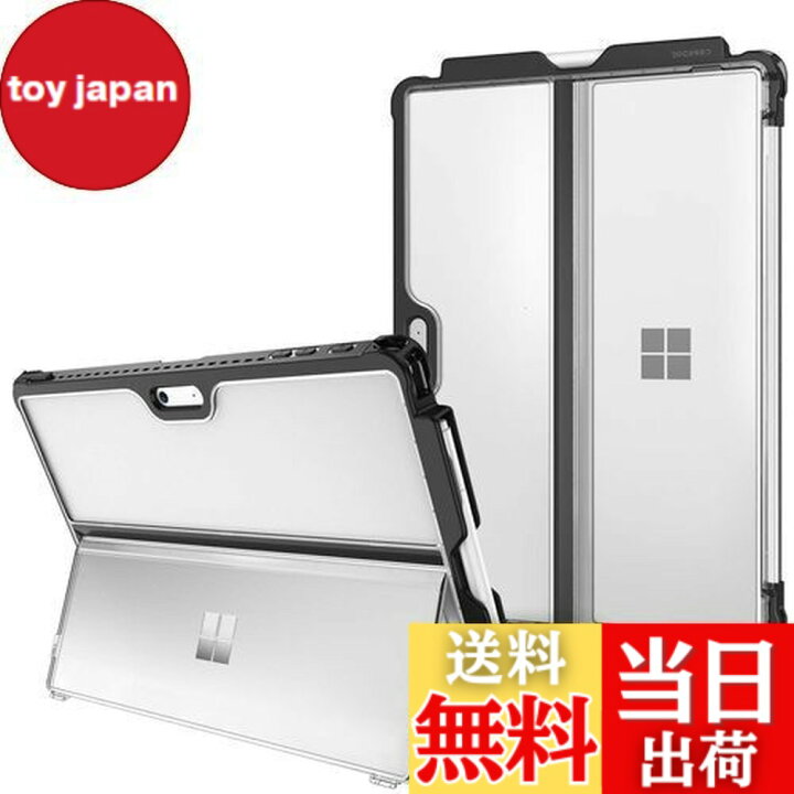 楽天市場】Fintie for Microsoft Surface Pro 7 Plus/Pro 7/ Pro 6 