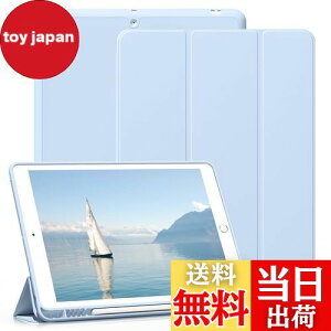 �y���������zKenKe �V�^ iPad ��9���� �P�[�X 10.2 �C���` (2021/2020/2019���f��) �y�� �_�炩���V���R�� TPU�ގ��y�� ���[ iPad9 / 8 / 7 �J�o�[ 3�i�K�܂��݉� �X�^���h �}�O�l�b�g�t�� �����X���[�v�@