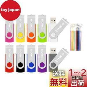 yzUSB 1GB 10Zbg Exmapor USBtbVhCu ] Jt Xgbvt  (10FFsNAAIWAO[AAԁAAAp[vAO[j