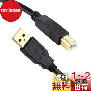 yzXBOHJOE USB 2.0 v^[P[u10m AIX-BIX bLRlN^Type BɃXLi[P[uA HPALmAuU[AGv\Af̕@ t@bNX@ Rs[ɑΉ u
