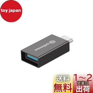 yzUSB-C to USB 3.1 ϊA_v^[ Ankmax UC312A usb type c 3.1 OTG@\Ήyő10Gbps̓]Xs[hziPad Pro/MacBook Pro/MacBook Air/Surface/Sony Xperia/Samsung Galaxy Ή (O[)