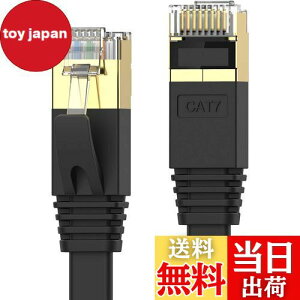 yzSenetem LANP[u 10m CAT7EgtbgLANP[u JeS7  lanP[u 10Gbps/600MHz CAT7 C[TlbgP[u RJ45 c܂h~ 炩 X ubN Op 