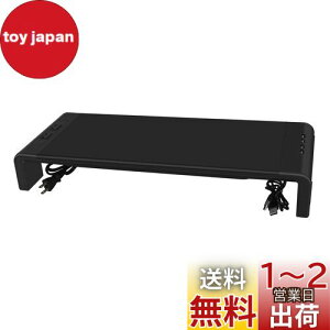 yzEAYHM j^[ 4*USB2.0 & 2RZgt p\Rj^[X^h L[{[h[ PC ANjgu^WGX` (ABS) (42/47/52CM)O??xs20×8cm g