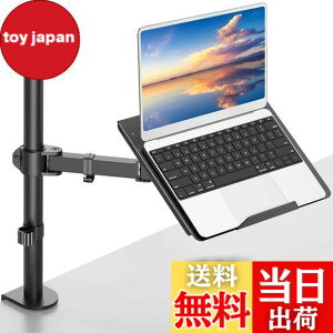 �y���������zErGear �m�[�g�p�\�R���A�[�� �m�[�gPC�A�[�� 15.6�C���`�܂� �ω׏d10kg �p�x���߉\
