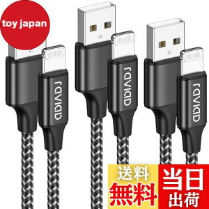 iPhone [dP[u CgjOP[u 1M 3{ZbgyMFiF؁zLightningP[u RAVIAD ACtH[dP[u }[d iphone [dR[h iphoneP[u fh~ ϋv iPhone 14/13/13 Pro Max/