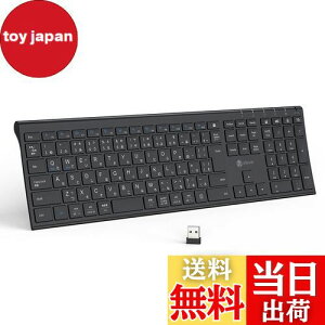 【送料無料】iClever キーボード ワイヤレスキーボード 無線 2.4G(レシーバー付属) 日本語JIS配列 薄型 USB-C充電式 フルキーボード テンキー付き 静音 ウルトラスリム パンタグラフ パソコン PC用
