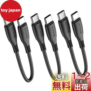 yzUSB C - USB C P[u 15cm 3{AHOTNOW Z 0.15m USB-C 60W [dR[h Galaxy S21/S21+/S20+ UltraANote 20/10 UltraAAir 2020AiPad ProAp[oNȂ̃^Cv c foCXp