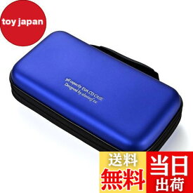 【送料無料】LIOVODE 96枚収納 CDケースポータブルEVA blu-ray ディスク収納ケース 大容量 DVD/VCD 収納 (96枚, ブルー 96)