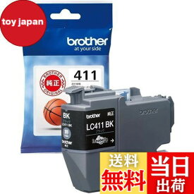 【送料無料】【ブラザー純正】インクカートリッジブラック LC411BK 対応型番:DCP-J928N、DCP-J528N、MFC-J905N、MFC-J739DN、MFC-J939DN 他