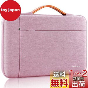 [Ferkurn] p\RP[X PCP[X t 360°ی m[gp\RP[X pcobO H^ubg P[X MacBook Air/Pro/iPad/Surface/Chromebook V[Y/Asus/Lenovo/m{/Dell/bcm[g/HP/NEC/