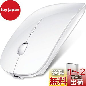 yzCX}EX Bluetooth}EX  ^ É [d ȃGlM[ 2.4GHz 3DPI[h x ^ѕ֗ iPhone/iPad/Mac/Windows/Surface/Microsoft ProɑΉ (zCg)