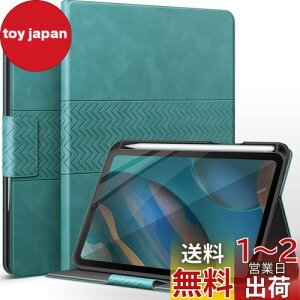 yzauaua iPad Mini7 P[X (A17 Pro, 2024, 7) iPad mini6 P[X (2021, 6) 8.3C` Apple Pencil̃yAOƏ[dɑΉ I[gX[v@\ ЂъȂ Sʕی PUU[