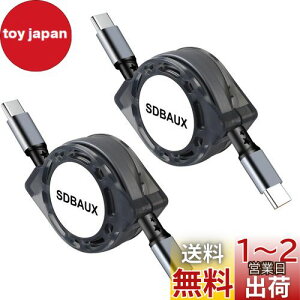 yzUSB-C & USB-C P[u [dP[u 60W USB PDΉ iPhone 16 / 15 / Galaxy iPad Pro MacBook Pro/Air Pixel Type C eΉ(1m-2{Zbg)