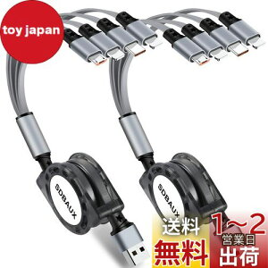 yz[dP[u  4in1 [dR[h yACgjOP[u ^CvC }CNUSB 4䓯[dAndroid Phone Type C MicroeΉ