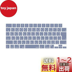 yzMOSISO m[gp\R L[{[hJo[ Ή@ MacBook Air 15 M3 A3114 M2 A2941/Air 13.6 M3 A3113 M2 A2681/Pro 14 M3 M2 M1 /Pro 16 M3 M2 M1Aی ho ϐ VRXL { JISz(x_