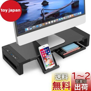 yzEAYHM j^[ USB2.0/3.0  USB/TYPE-C[dt PCX^h X`[ ω׏d30kg m[gp\R/v^[/iMac/^ubgp\RɓKp oƃX}zz_[t (52*