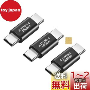 yzSound Wave 3.2 Gen2 10Gbpsf[^] A_v^[ IX IX USBRlN^ USB Type C ϊ A_v^ IX to IX USB C pA_v^ 5A }[d 10Gbps f[^] ^CvC Rl