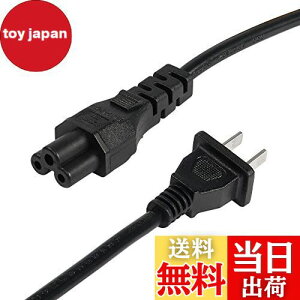 yzCERRXIAN 1C` 3{܌𗬃m[gp\RpdP[uAIEC320 C5 3{܃~bL[}EX~NEMA 1-15P 2܌m[gp\RerdR[hvOdR[h~ԃe[Oی