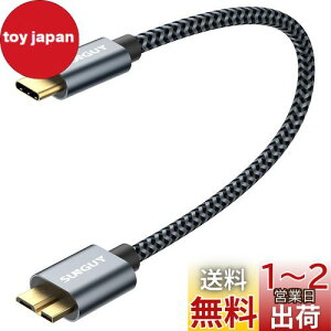 yzSUNGUY USB C to Micro B 3.1 P[u 0.3M ő10Gbps f[^] bLRlN^ Z USB 3.1 OtHDD/SSD n[hhCu/MacBook (Pro)/Galaxy S5 Note 3ȂǑΉ }CNBϊP[u 30c