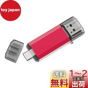 yzRAOYI TypeC USB 128GB USB3.0 ^CvCtbVhCu 2in1 fAtbVfBXNiTypeC+USB3.0jOTG Lbv ()