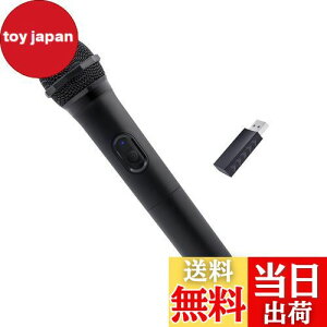 yzMcbazel JIP}CN ̂ Q[pJIP}CN R[hX PS5/XboxSeriesX|S/Switch/PC/Wii/Wii UΉ-ubN