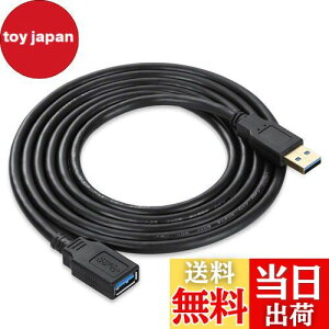 yzXBOHJOE USB 3.0 P[u 2M f[^]5Gbps USB IX XbLRlN^ւ̃hCuA}EXAXboxAL[{[hAv^[USBR[hȂ ubN 2[g