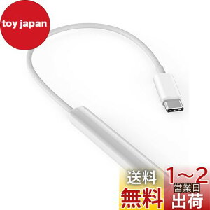 yzSTOUCHI X^CXy Apple Pencil 񐢑 pIȃCX[dP[u CX[d USB Type C zCg Apple Pencil ꐢ⑼̎C[dłȂyVɂ͔Ή