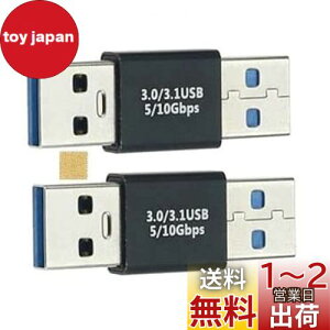 Sound Wavey 3.2 Gen2 10Gbpsf[^] A_v^[ IX IX zUSBRlN^ USB-A IX to USB-A IX ϊA_v^ Type-A IX - Type-A IX pA_v^ 5A }[d{10Gbps f[^] ^Cv