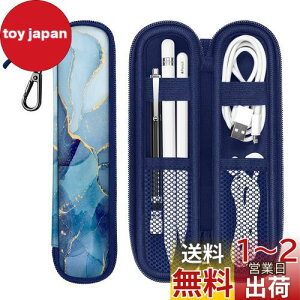 yzFintie Apple Pencil P[X obO [P[X _炩lIv h~|Pbg SohŒ Apple Pencil (USB-C) / Apple Pencil 1/2  Pencil p [ یP[X( X }[u