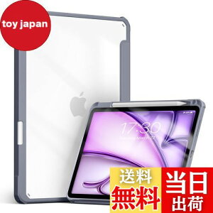 yzAoub iPad Air 11C` P[X M2 2024 iPad Air 5/4 P[X 2022/2020 10.9 C` obNJo[ Pencil Pro/USB-C[\ Apple Pencil 2 CX[dΉ O܃X^h X[v@\