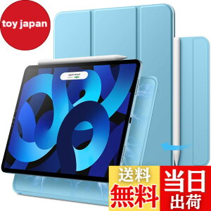 �y���������zJEDirect iPad Air 11 �C���` M2 (2024)�AiPad Air 5/4 2022/2020 10.9�C���`�AiPad Pro 11 (2018) �p�}�O�l�b�g�P�[�X ���C�z�� �X�����X�}�[�g�ی�J�o�[ �����E�F�C�N�A�b�v/�X���[�v (�u���[)