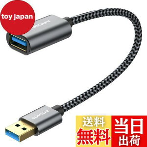 yzSUNGUY USB 3.0 P[u 0.3M USB 5Gbps f[^] AIX-AX R[h iC҂ bLRlN^ O[ 30CM