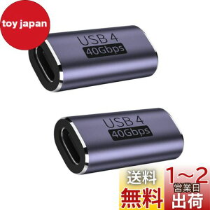 yzYFFSFDC USB C pA_v^ X to X USB Type C A_v^y40Gbpsf[^]&100W/5A}[d& 8K@60Hzfóz^Cv USB-C Type C RlN^ USB4X R[h 2Zbg 