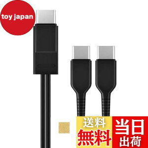 Sound Wave 2in1 IX IX  ϊ 20cm [d Type C IX USB[C IX IX Xvb^[ P[u F 1{ Type C  Type C 2 ɕϊ X}z ^ubg  @ 2䓯ɏ[d TypeC YP[u 