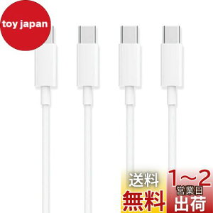 yzUSB Type C P[u1.5my2{ZbgzSuptopwxmyPDΉ 65W/3A }[d z USB C to C P[u ϋvTPEf 150mZ X}[gtHE^ubgEQ[@ȂǂUSB C|[g𓋍ڂ