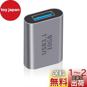 yzDuttek USB C to USB A 3.0pA_v^, USB CX to USBXA_v^3.1 Gen2AUSB Type C to USB 3.0 ϊA_v^10 GbpsT|[gf[^ƃm[gp\RAiPhone15 PCȂǂ̏[d1Pack