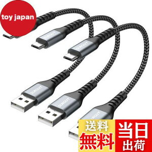 yzSUNGUY Micro USB P[u 0.15M y3{gzQC3.0/2.0 ő18W}[d USB2.0f[^] }CNusbP[u 15cm Z ϋv iC҂ Galaxy S7 / Moto G5 Plus/Huawei P10 Lite/Sony Xperia Z5 /