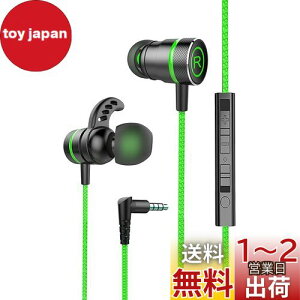 yzKasott Soundmaster Pro V1 }CNtQ[~OCzy}CN~[g@\ zቹd CtHwbhz Ji^ Nintendo Switch XboxL X}z g Q[ dቹ PS4/PS5 / PC PU
