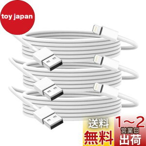 yzBSTOEM  iphone[dP[u 1.8m*3{ CgjO P[u usb to lightningR[h [d ϋv ACtHイd[ for iphone 14/13/12/11/8/7/6 Ipad Air Mini