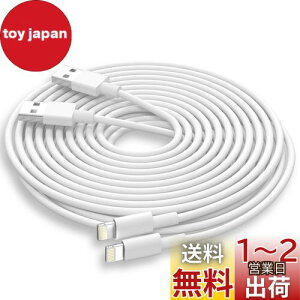 yzBSTOEM  iphone[dP[u 3m*2{ CgjO P[u usb to lightningR[h [d ϋv ACtHイd[ for iphone 14/13/12/11/8/7/6 Ipad Air Mini