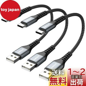 yzSUNGUY USB Type C P[u 0.15M y3{gz QC3.0/2.0ő18W}[d ^Cvc P[u 15cm Z USB2.0f[^] Galaxy S22 ultra/iPad Pro/iPad air 4/5 /Sony Xperia/Yoga Ȃǂtype-c@ƌ݊