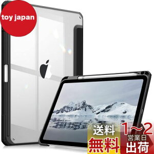 yzFintie iPad 10 P[X 2022 10.9 C` obNJo[ Apple Pencil [\ O܃X^h X[v@\ y ^ h~ PUU[ TPU (fԍA2696AA2757AA2777)
