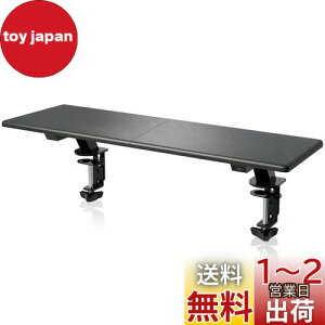 yzSuptek j^[ j^[X^h fXNg ドbN Nv  ω׏d10kg DSF2