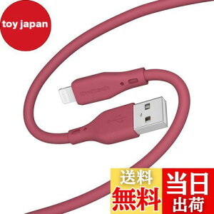 yzIEebN CgjOP[u 2myMFiF؁z}[d f[^] 480Mbps fɋ VRP[u ܂Ȃ ϋv P[uoht USB-A to Lightning P[u iPhone/iPa