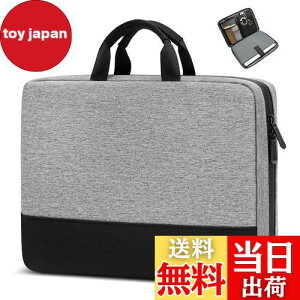 yzBagasin ϏՌ p\RP[X 15 15.6 16C` MacBook HP Dell Lenovo Asus Notebooks m[gPCP[XCi[obO bvgbvX[u